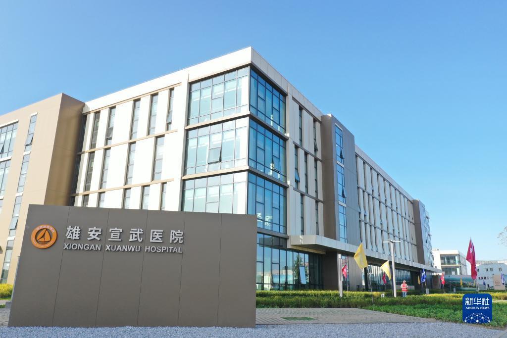 大富翁10单机版下载
