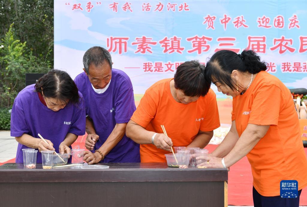 皇冠手机登录测速网址